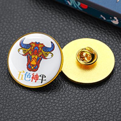 五色神?；照?/>
                                    </a>
                                    <p class=